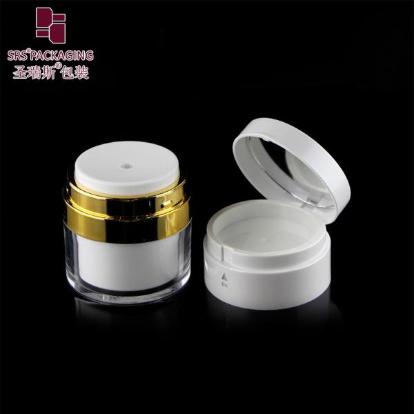 15ml 30ml flip cap with mirror acrylic serum custom airless bottle