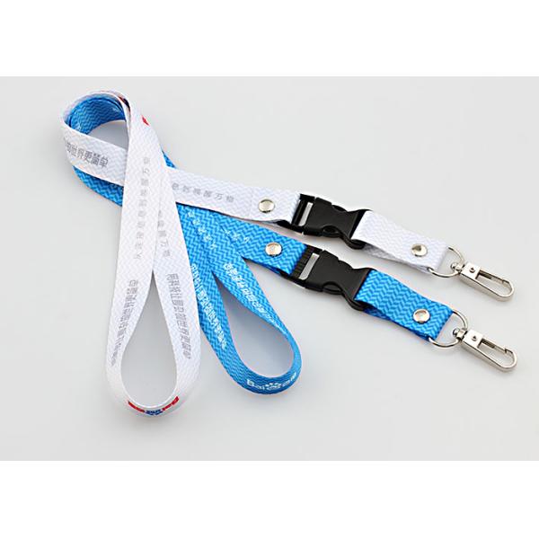 Promotional Custom Cotton Lanyards 0.65mm - 2.5mm Standerd Size Thickness
