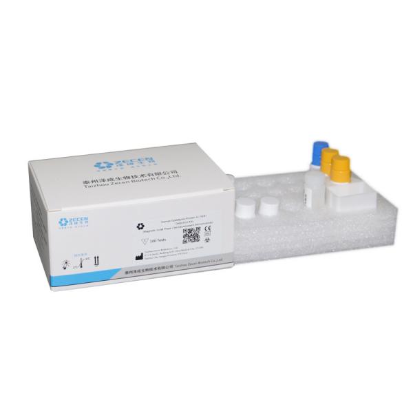 Allergen Testing Immunoglobulin E（IgE） test kit for Clinical In Vitro Diagnostic closed system analyzer