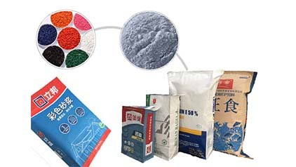 Промышленные бумажные мешки