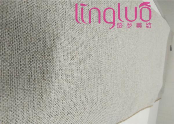American Style Wrinkle Resistant 140cm Imitation Linen Fabric