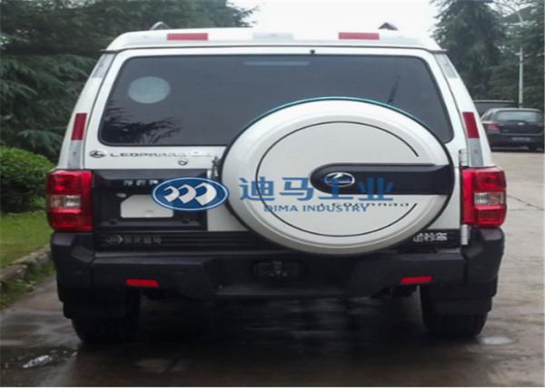 Off Road Chassis B5 Armored Money Truck