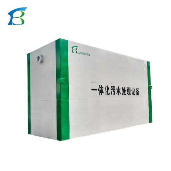 Effluent Mbr Membrane Bioreactor Domestic Sewage Treatment Plant for Restaurant