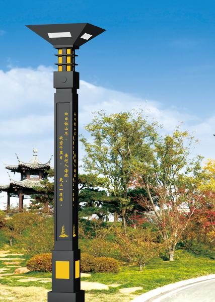 High power Led Street Light Waterproof Outdoor landscape series outdoor lighting product