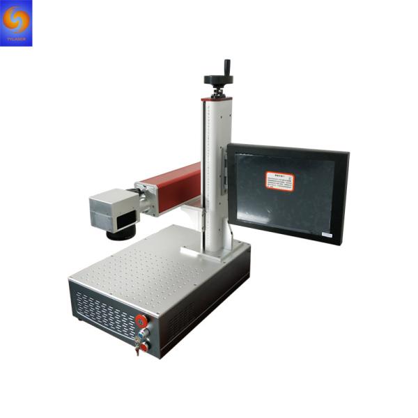 High Speed optical Mini portable 20w fiber laser marking machine