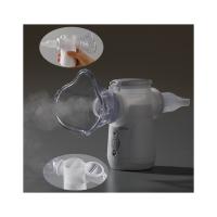 Nebulizer de respiração da máquina do inalador portátil adulto da droga das crianças para a medicina da tosse