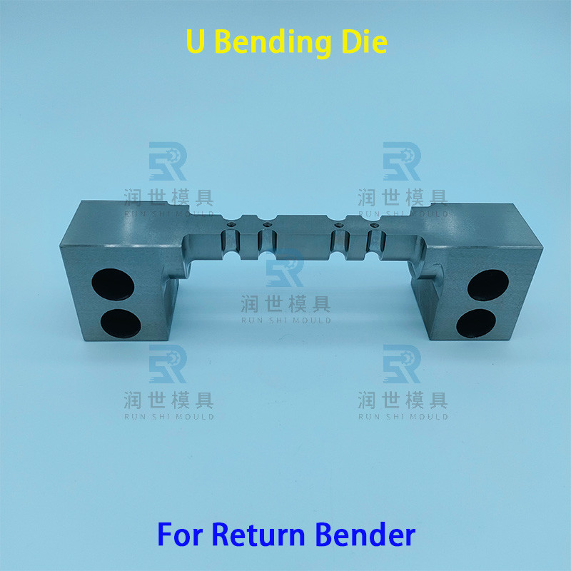 DC53 Die Steel Return Bend Machine Spare Parts OEM ODM Bender Dies For High Precision Elbow Bending