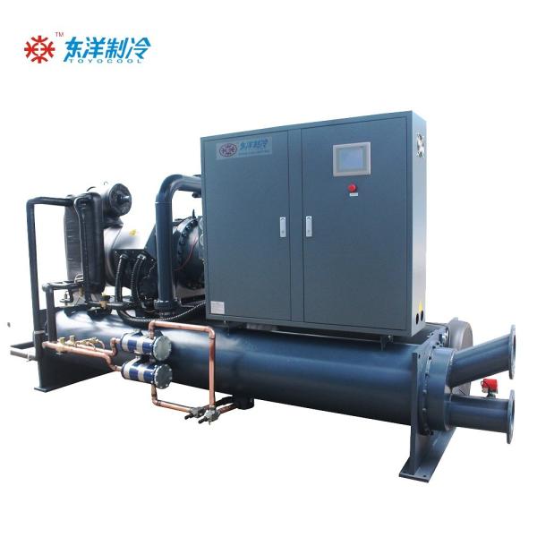 Water Cooled Screw Chiller Featuring Screw Compressor and 25-50-75-100% Energy Stage for Industrial Cooling Solutions