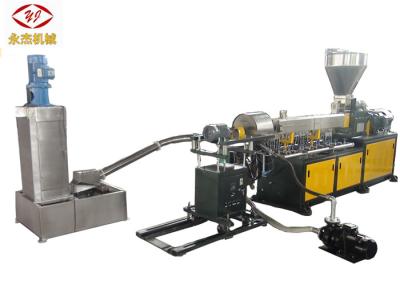 Twin Screw Extruder Water Ring Pelletizer For Caco3 Masterbatch  Manufacturing