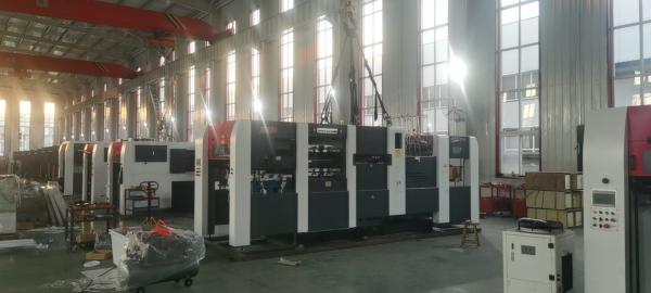 JIGUO MYP-1060High Automatic Die Cutting & Stripping Machine,Max Paper Size:1070*770mm,Min Paper Size:400*360mm.