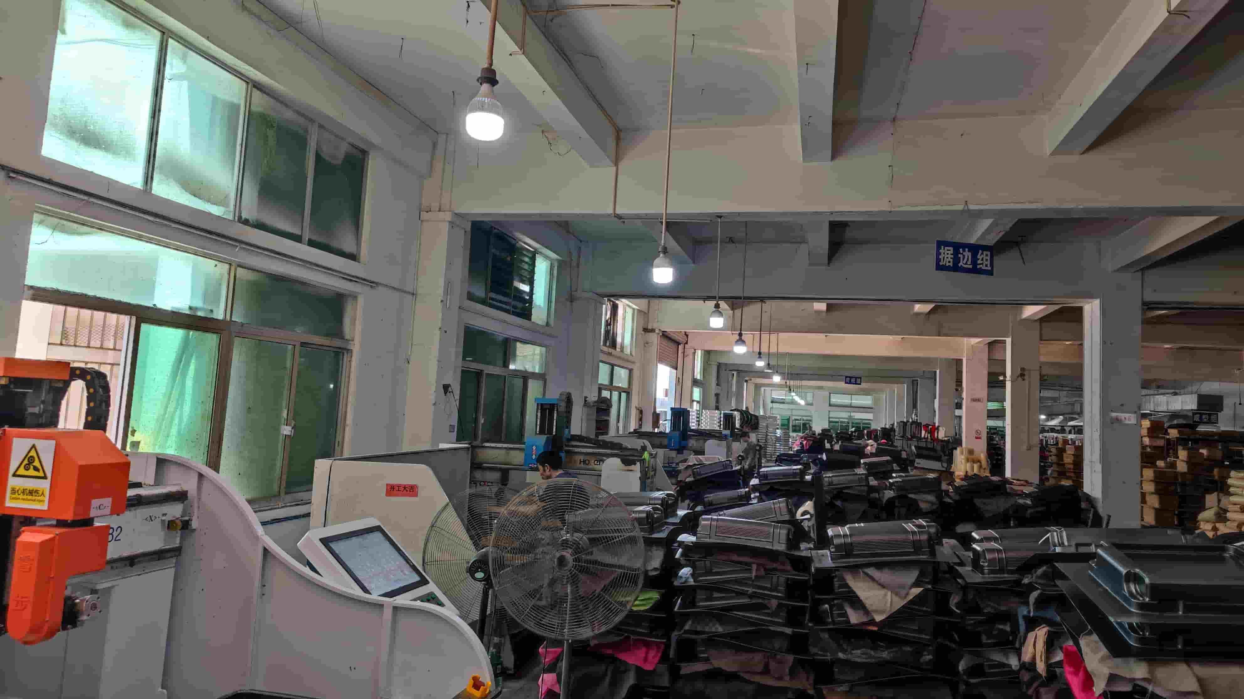 Guangzhou Kunpeng Travel Supplies Co., Ltd.