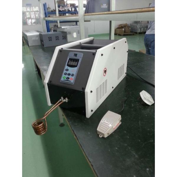 3.5KW Small Induction Heating Machine 