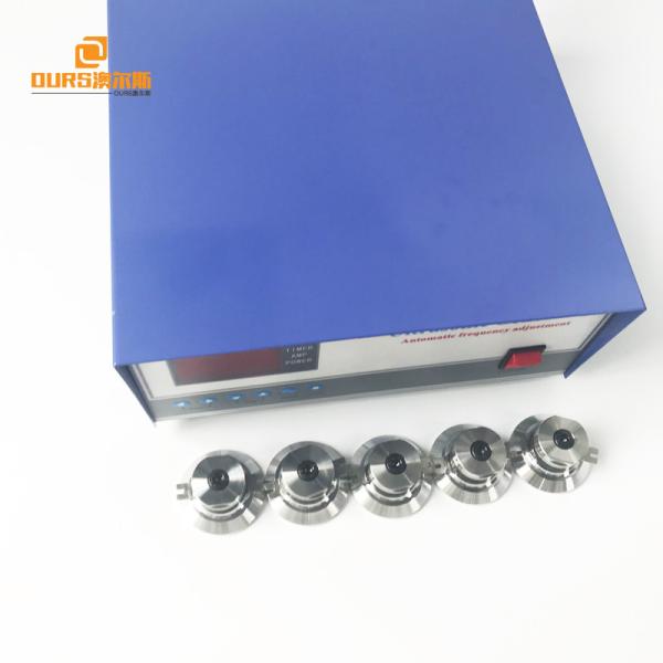 Digital Ultrasonic Generator 300W Ultrasonic Cleaner Generator Of Ultrasonic Cleaning