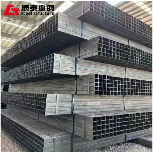 Custom Steel Structure Building Materials for Industrial Commercial Use
