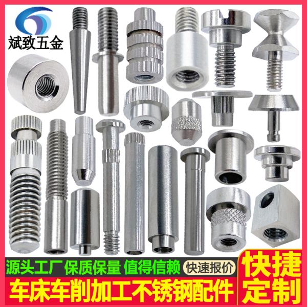 Ningbo Highpoint Wenzhou Leno Industries' CNC Machining Services Stainless Steel for Machining JB Brand Industrial Equipment
