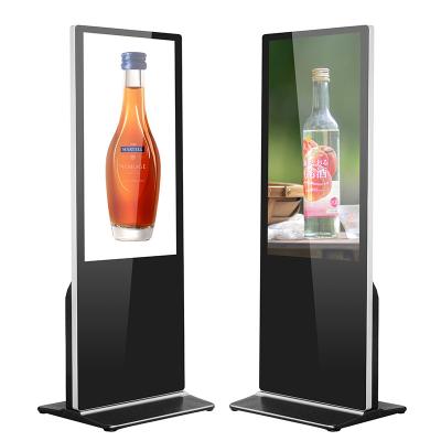 6.5MS 43'' Advertising Digital Display Board For Advertising1209.6*680.4MM