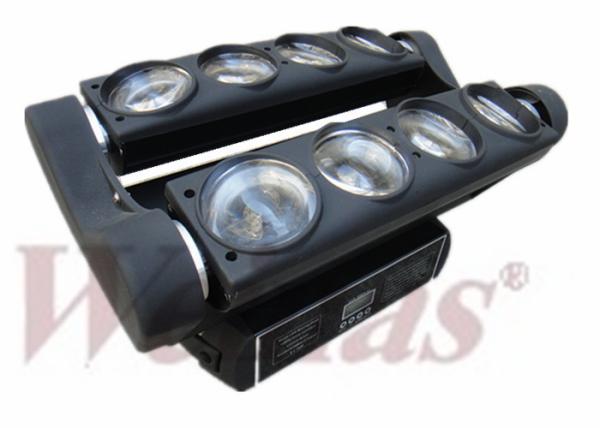 8 Pixles Spider Led Beam Moving Head Light Eyes 8*10w RGBW 4in1 Stage LED Moving Head Light Night Events