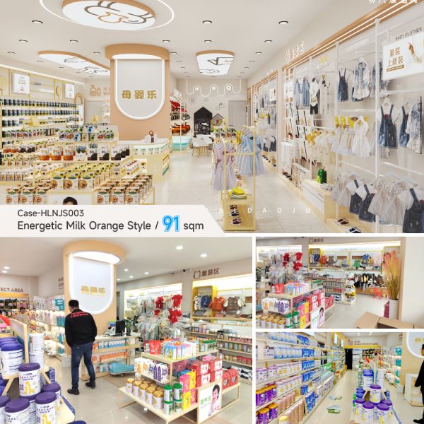 ODM Gondola Store Fixtures Modular Retail Display Systems 91Sqm