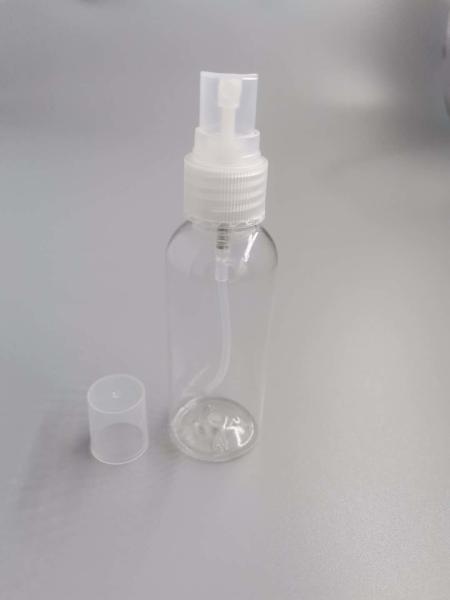 60ML PETG Pump Dispenser Bottle With Mist Sprayer