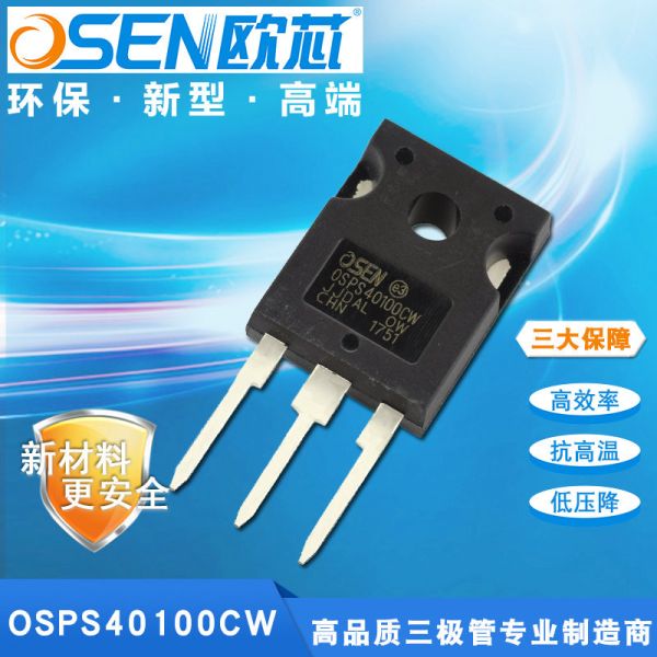 40A Low Power Schottky Diode / Customized Schottky Diode Rectifier