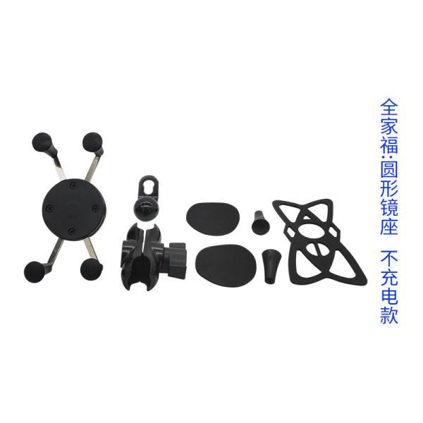 Moto Pouch 3.5-6.5 Inch Gps Bracker Motorcycle Mobile Phone Holder With Usb Charger 360Degree Rotation