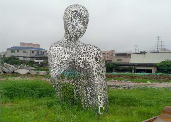 Escultura de aço inoxidável moderna da decoração pública, escultura de aço contemporânea