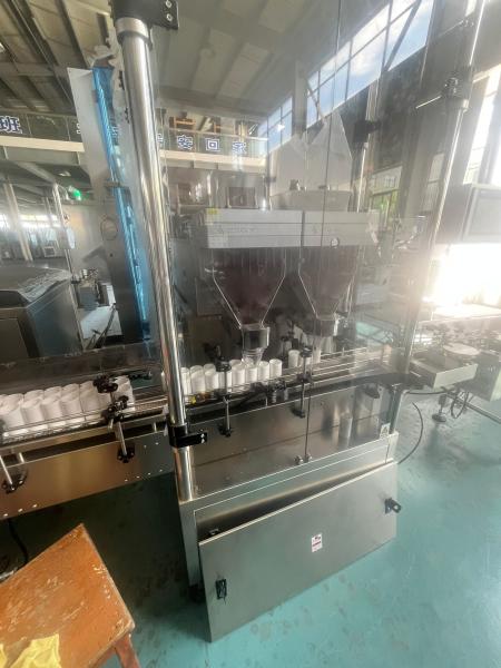 BPS-D16 Electrical Counting Machine Automated Counting Solution For Industrial Use