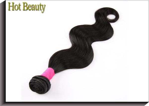 High Density Brazilian Hair Bundles With Closure Natural Black 1b#