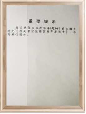 Jinan Dwin Technology Co., Ltd Сертификации