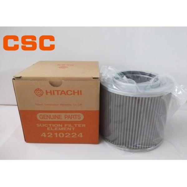 Всасывающий фильтр 4210224 экскаватора ХИТАЧИ для ЗАС200/230/240/250/330/360