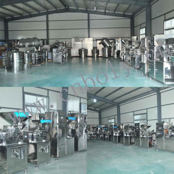 точильщик порошка мельницы риса промышленные/машина Гиндер порошка