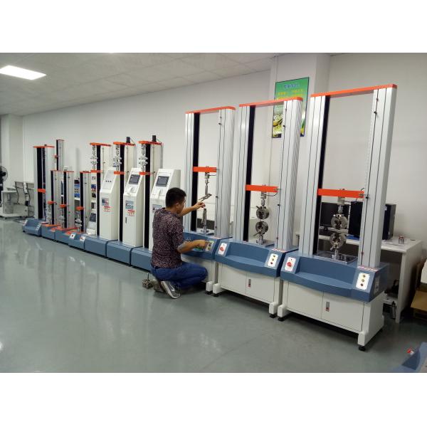 Computer Servo Type Universal Testing Machine ( 10T - 30T ) Automatical Correct