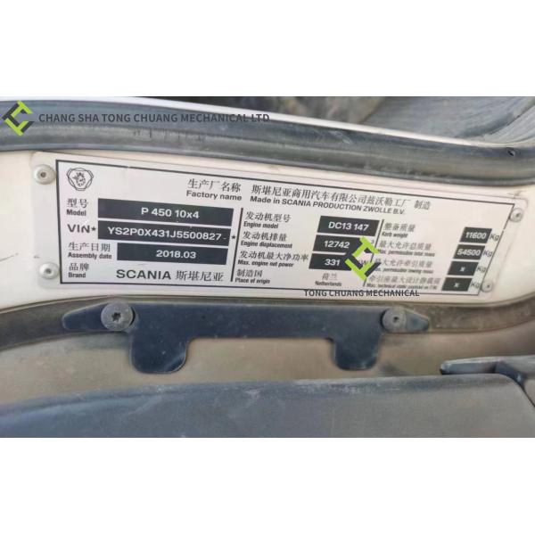 Тележка 63m конкретного насоса Zoomlion 2018 шасси SCANIA подержанная