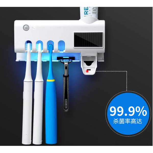 UV Light 2600mAh 90RH Toothbrush Sterilizer Holder
