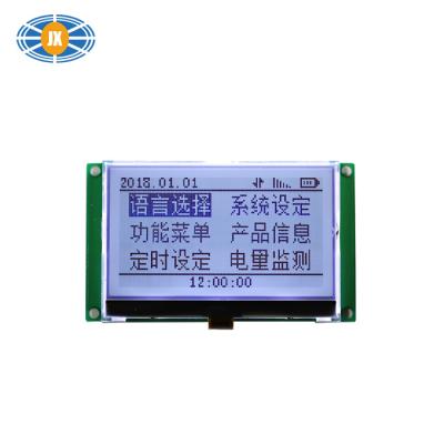 3 Inch Graphic LCD Display 3.3V Sunlight Readable LCD Display 128x64