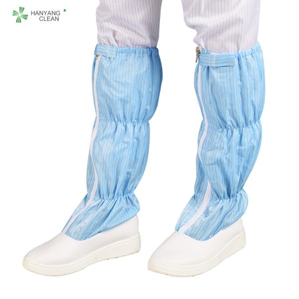 Botas antiestáticas do esd dos montantes da sala de limpeza dos homens para a fábrica eletrônica