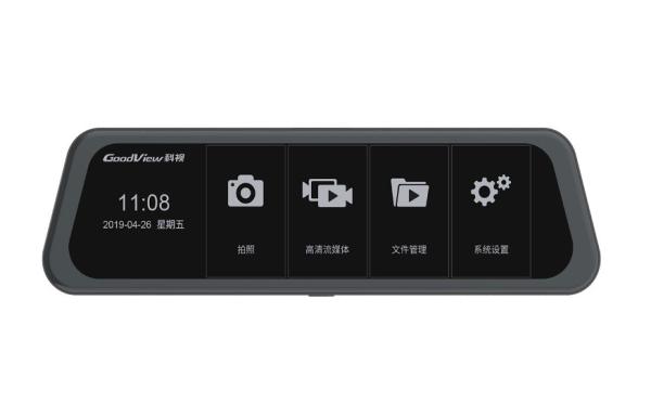 Front And Rear Touch Screen Rearview Mirror 9.35 Inch Electronic Rearview Recorder