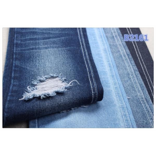 Материал 14 джинсов ткани джинсовой ткани 100% хлопок унции тяжеловесный сырцовый