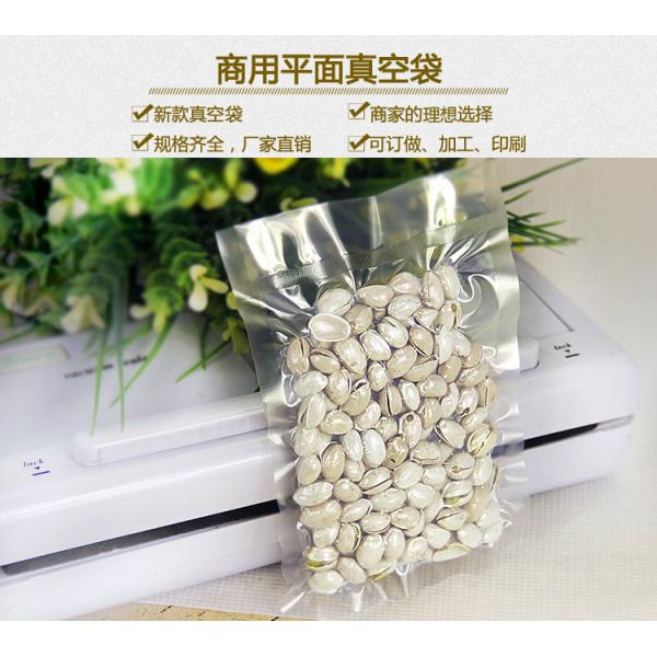 Silver aluminum foil mylar bag vacuum sealer food packaging bag