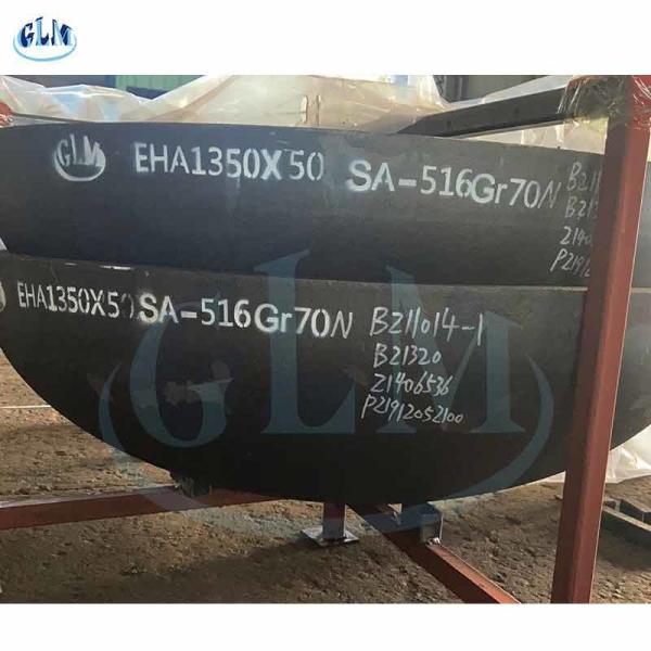 Блюдо голов SA516 GR70 эллиптическое кончает толщину диаметра 50mm 1350mm