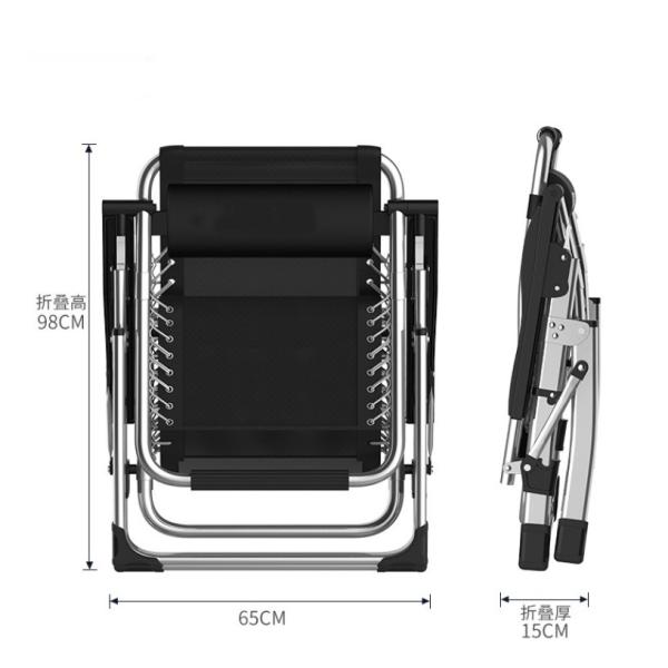 Многофункциональный складный кресло-салон Удобный кресло-спальня для кемпинга и школы