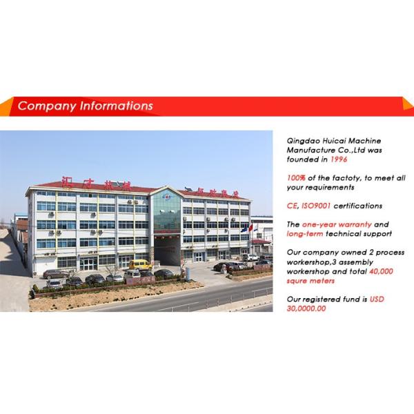 90 кВт мощности гидравлический дробильщик резины для производства резины для уменьшения размера частиц