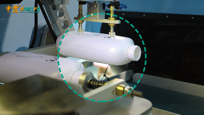 Pet Plastic Bottle Automatic Screen Printing Machine