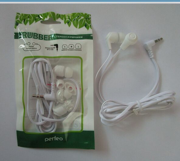 Guangzhou Huayi Electronic Factory