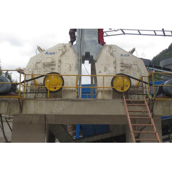 1900t/h feeding 1600mm Limestone Mining Crushing Machine