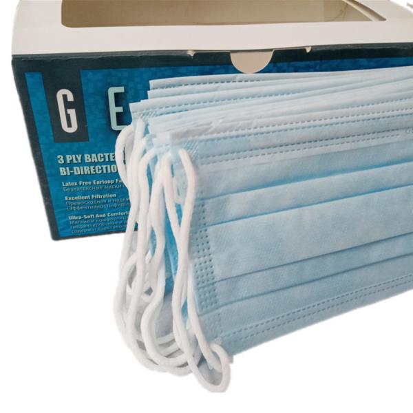 Custom Medical Disposable Surgical Mask 3 Ply Non Woven Anti-Bacteria