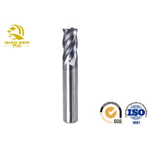 Rounded Edge End Mill