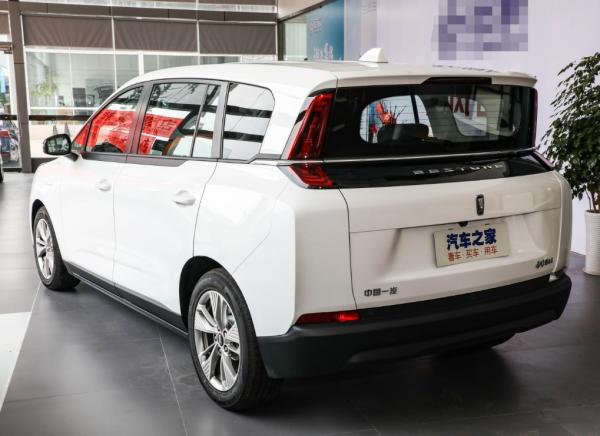 5 lugares 5 portas Faw Bestune NAT E05 Electric Coupe 2022 para a venda online de carros