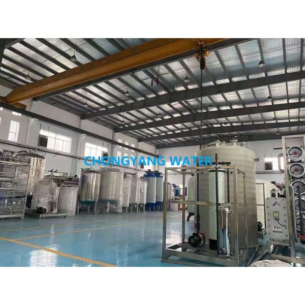 PW Generation Skids Pharma Водная система для исходного исходного исходного исходного исхода