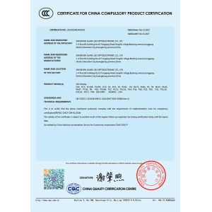 SHENZHEN GLARE-LED OPTOELECTRONIC CO., LTD Certifications